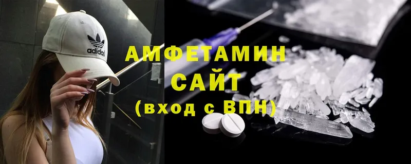 Магазин наркотиков Миасс МАРИХУАНА  Cocaine  Галлюциногенные грибы  Гашиш 